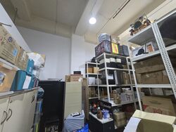 L & Y Building (D20), Factory #558126351